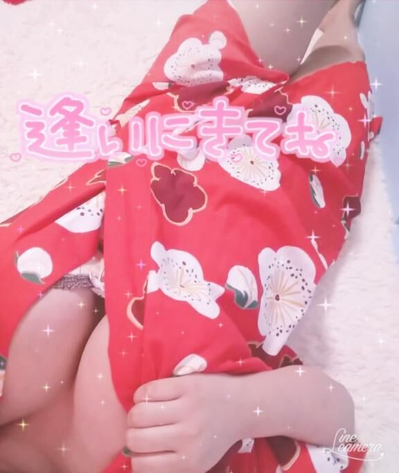 イチャイチャしよ？♡♡