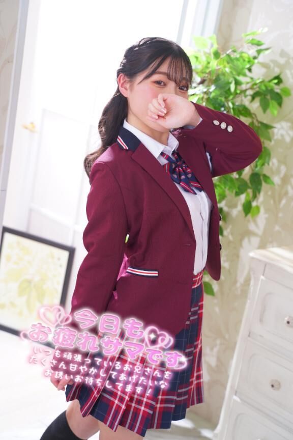 私の事見てくれると嬉しいなっ♡