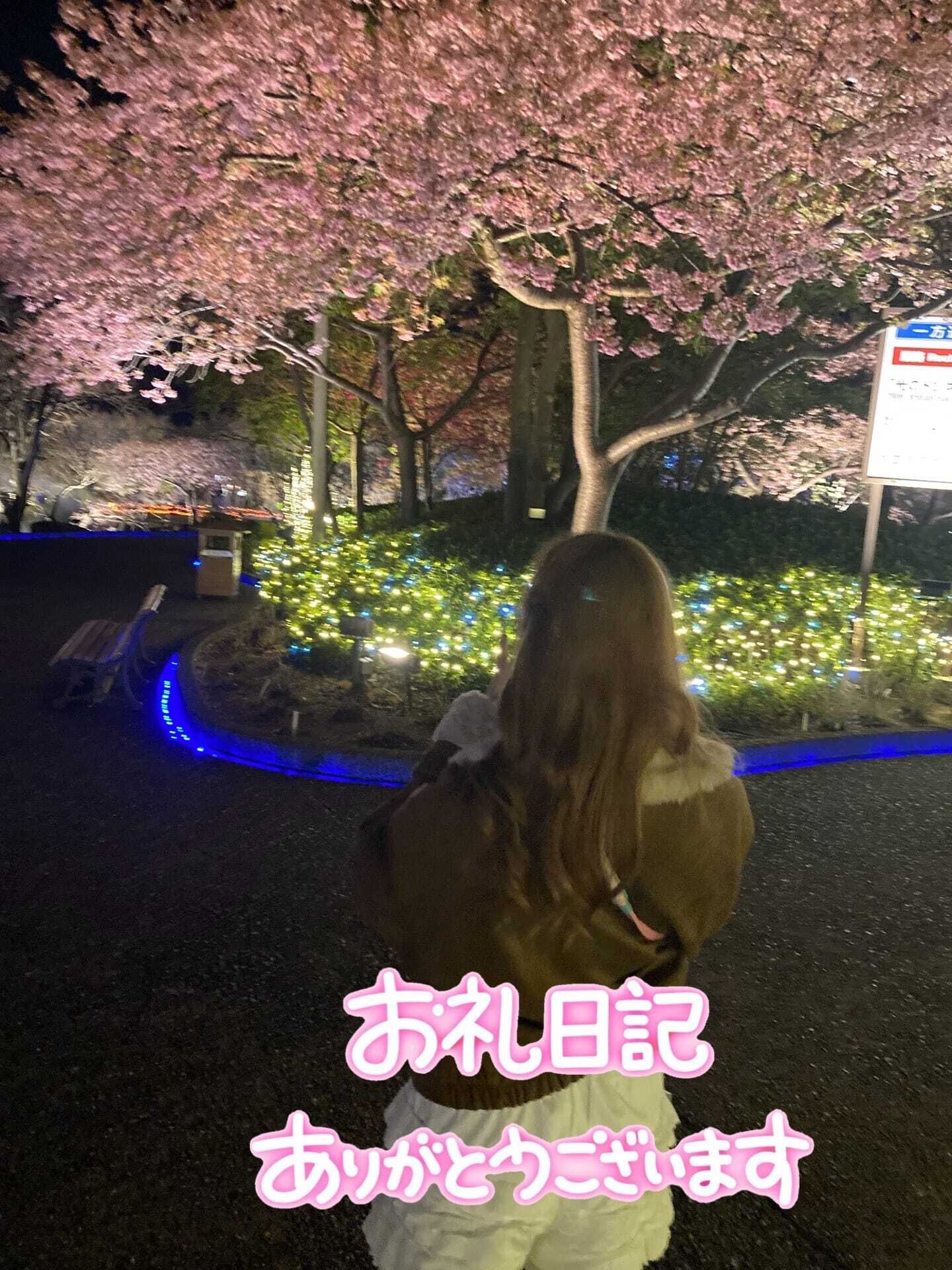 「本指名のお兄様お礼です」