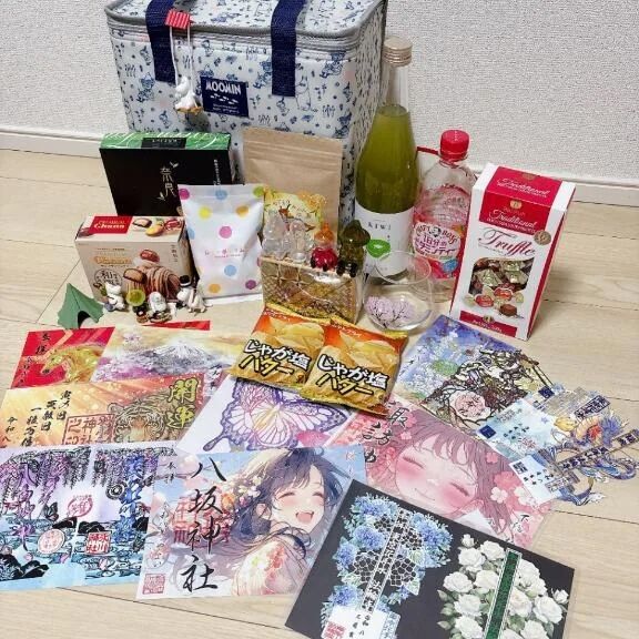 【お礼写メ日記】