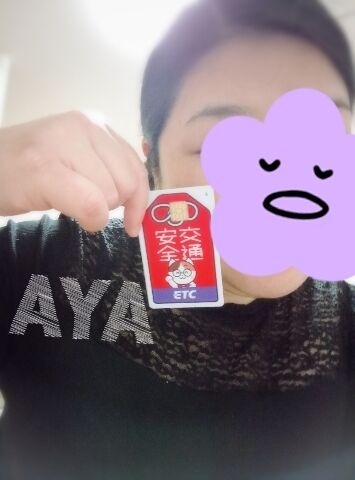 3.24☆感謝！！です☆