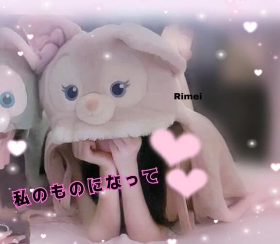 ︎💕︎🤝 ここ最近は人運がいい気がします 🤝︎💕︎