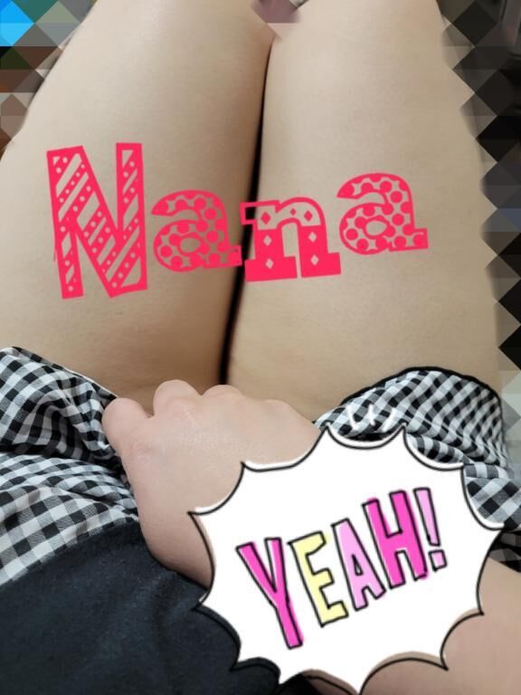 今日は雨が降るみたいなので、お足元に気をつけてくださいね！