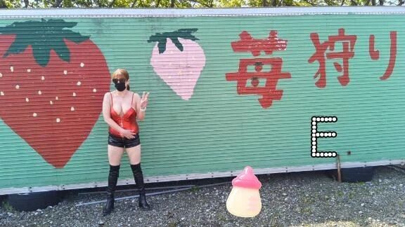 グッドモーニング