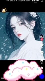 おはようございます