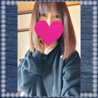 ゆう、こんにちは🩷今日も頑張ろうね🩷