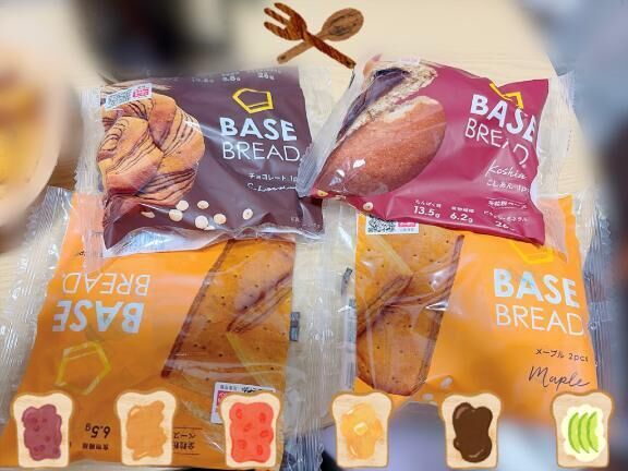 ♡最近のハマり物♡♡♡♡