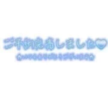 再会のSさま❤️