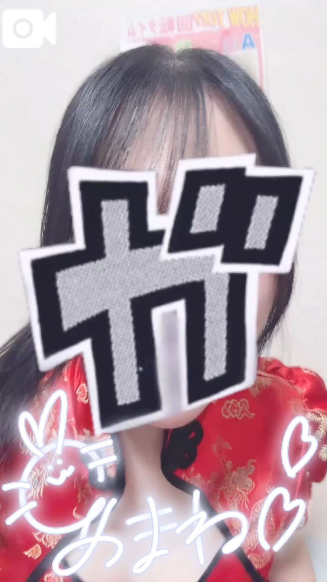 なんでねん。知らんけど☆