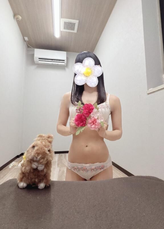 [お題]from:枝豆さん