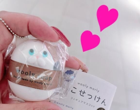 [お題]from:力飯さん