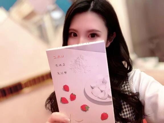 今日もありがとうー！