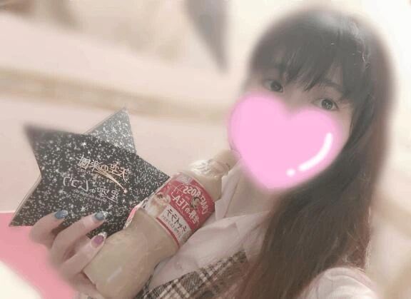 ありがとうございました💙