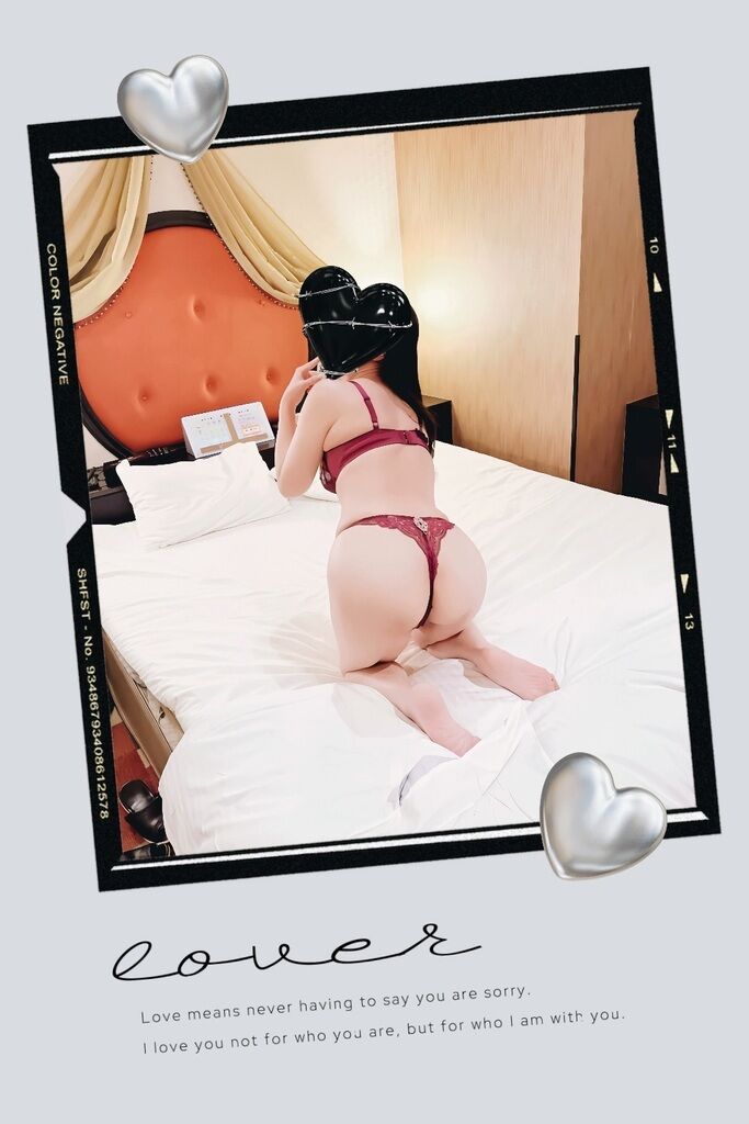 雨空も助かる事がある