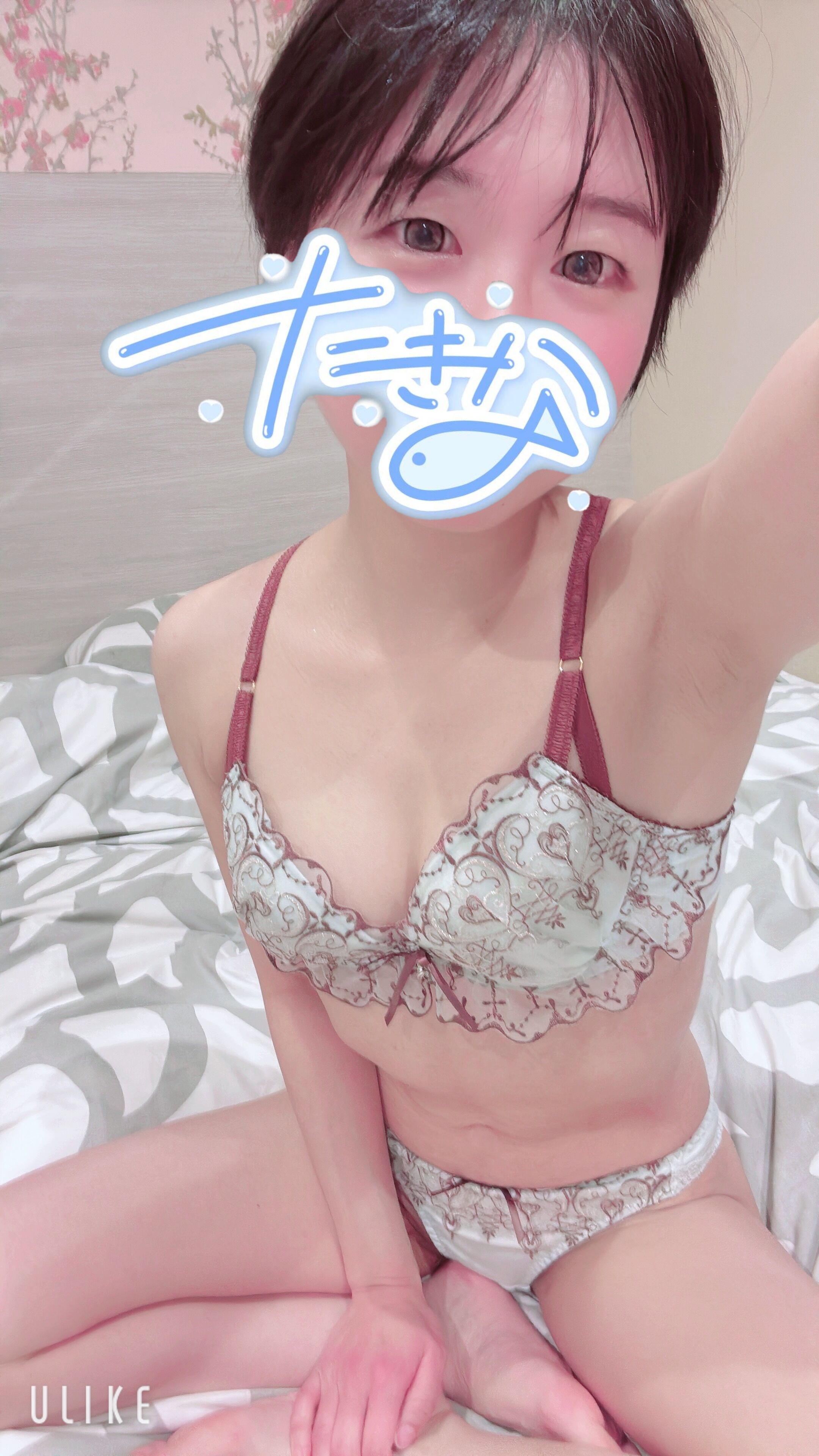 おはようございます☀︎