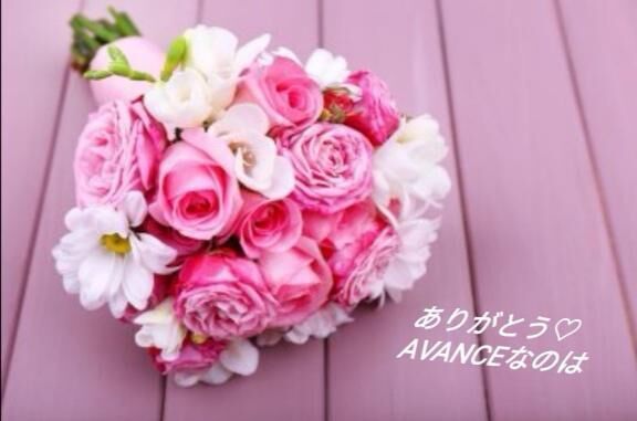 3/25㈬Ｏ様へお礼❤