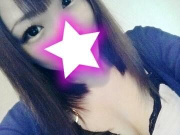 早く♡♡されたいな…♡