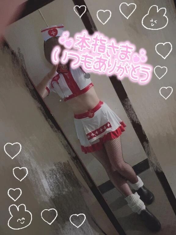 25日ラスト枠の本指さん(՞,,ᴗ ᴗ,,՞)💗