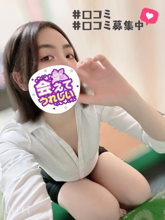 【 Mahalo（マハロ）】