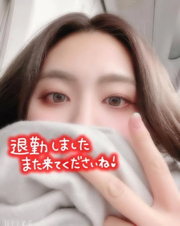 【 うれしかったの♡ 】