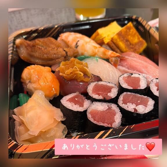 3/26ありがとうございました♡