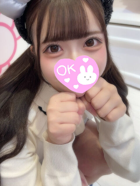 やっぱり生がすきっ♡