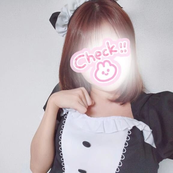 &lrm;🤍おはよう(*^o^*)