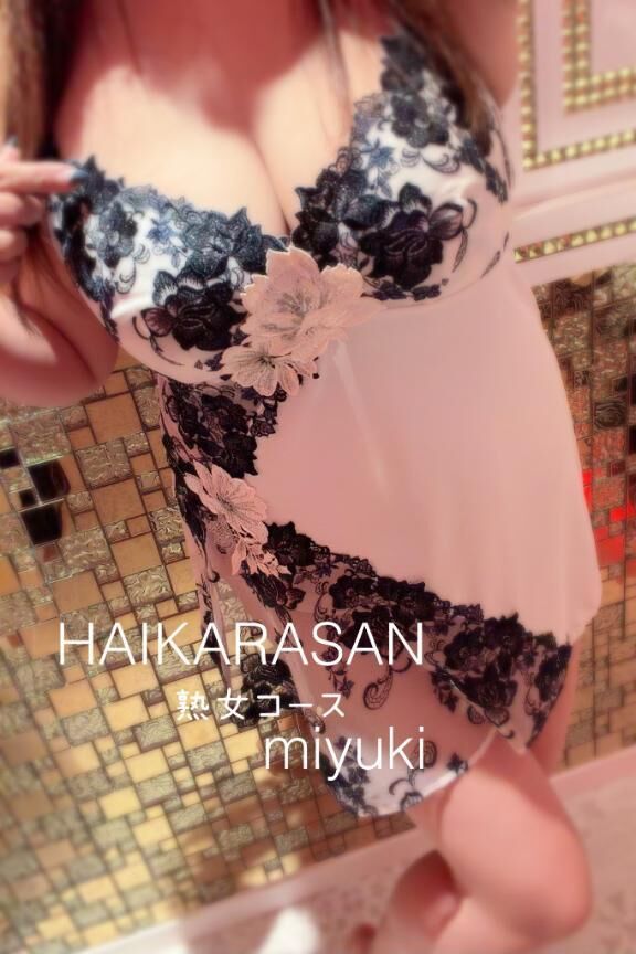 ♡おはようございます♡