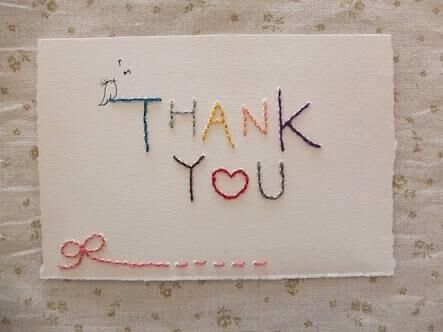 ありがとうございます