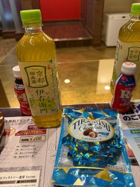 お礼♡ラストのお兄様♡