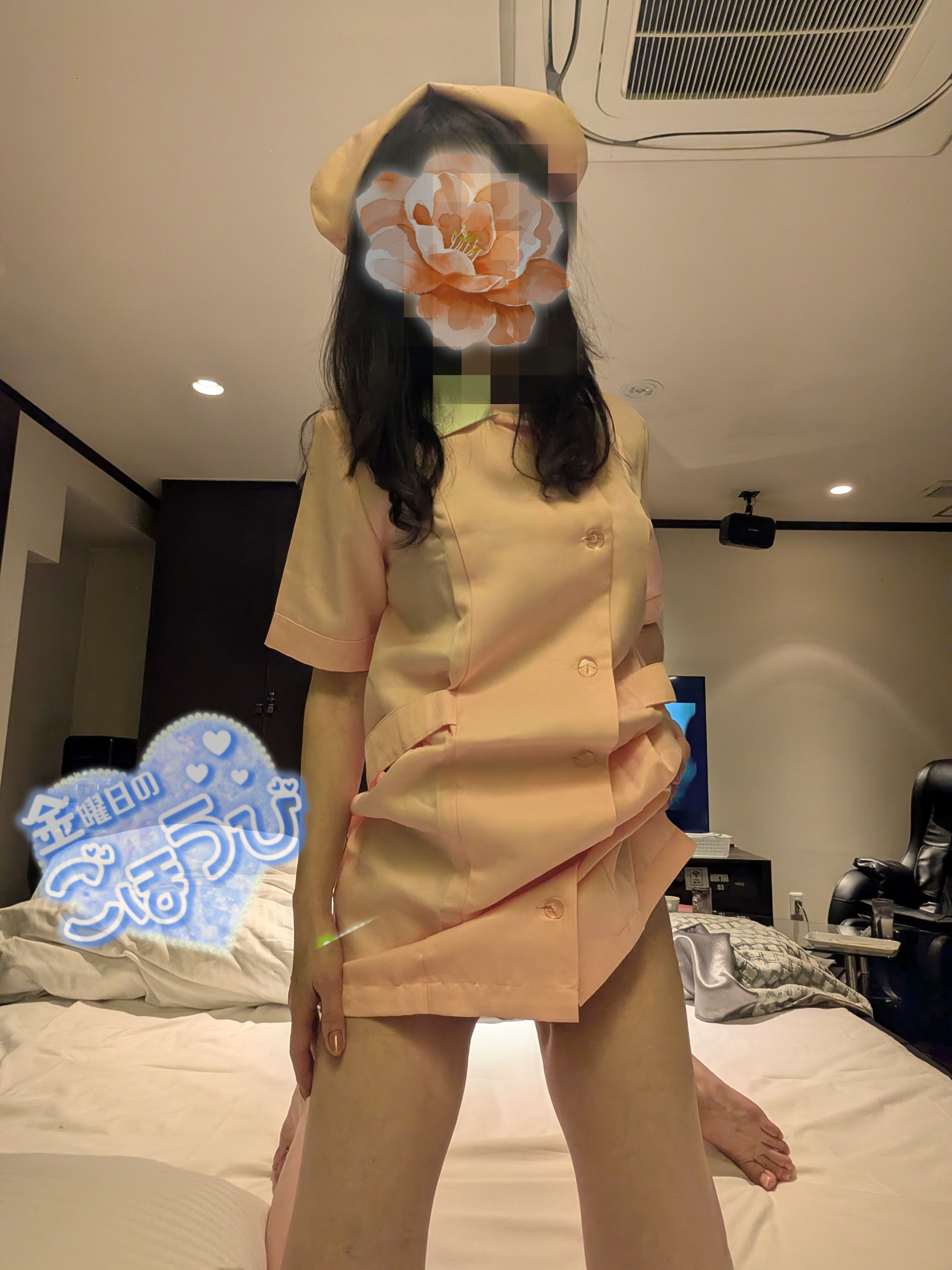 正常…が良い！