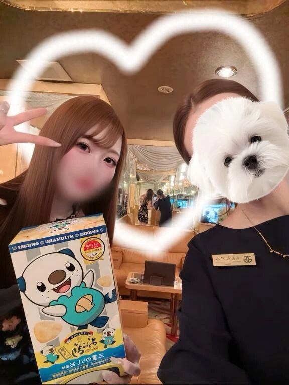 ツキ・アンダルシアがお送りしました🙂&zwj;↕️