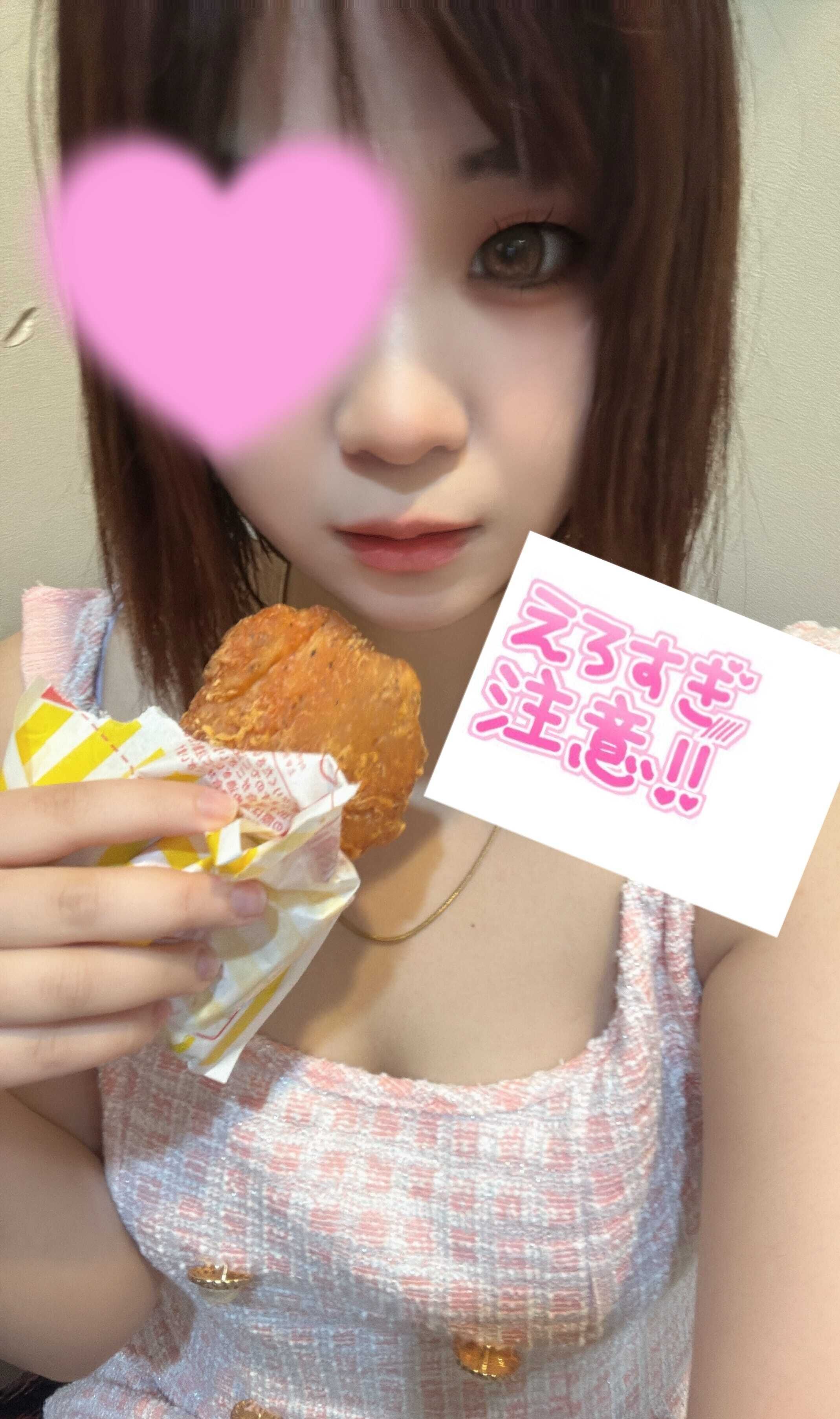 元気もムラムラも増量中♡