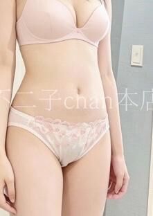 ドピュッ……って全部出しちゃお🍼💖