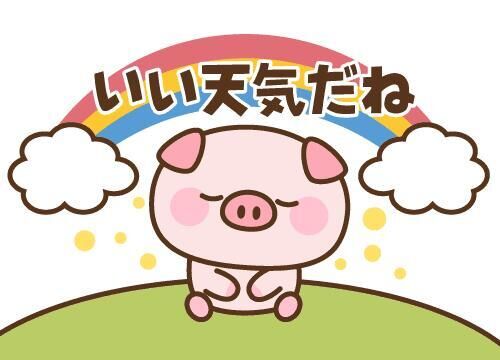 次回の出勤は30日(月)です