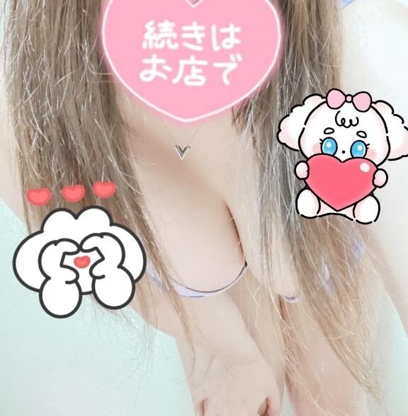 出勤ですᥫᩣ  ̖́-