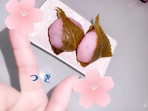 【お礼写メ日記】