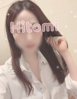 水曜日のお礼♡♡