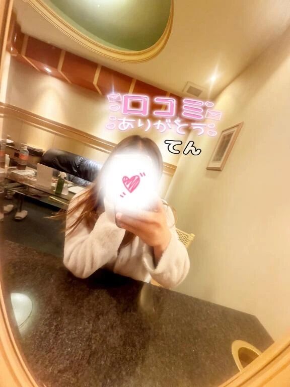 【口コミありがとう❤️】