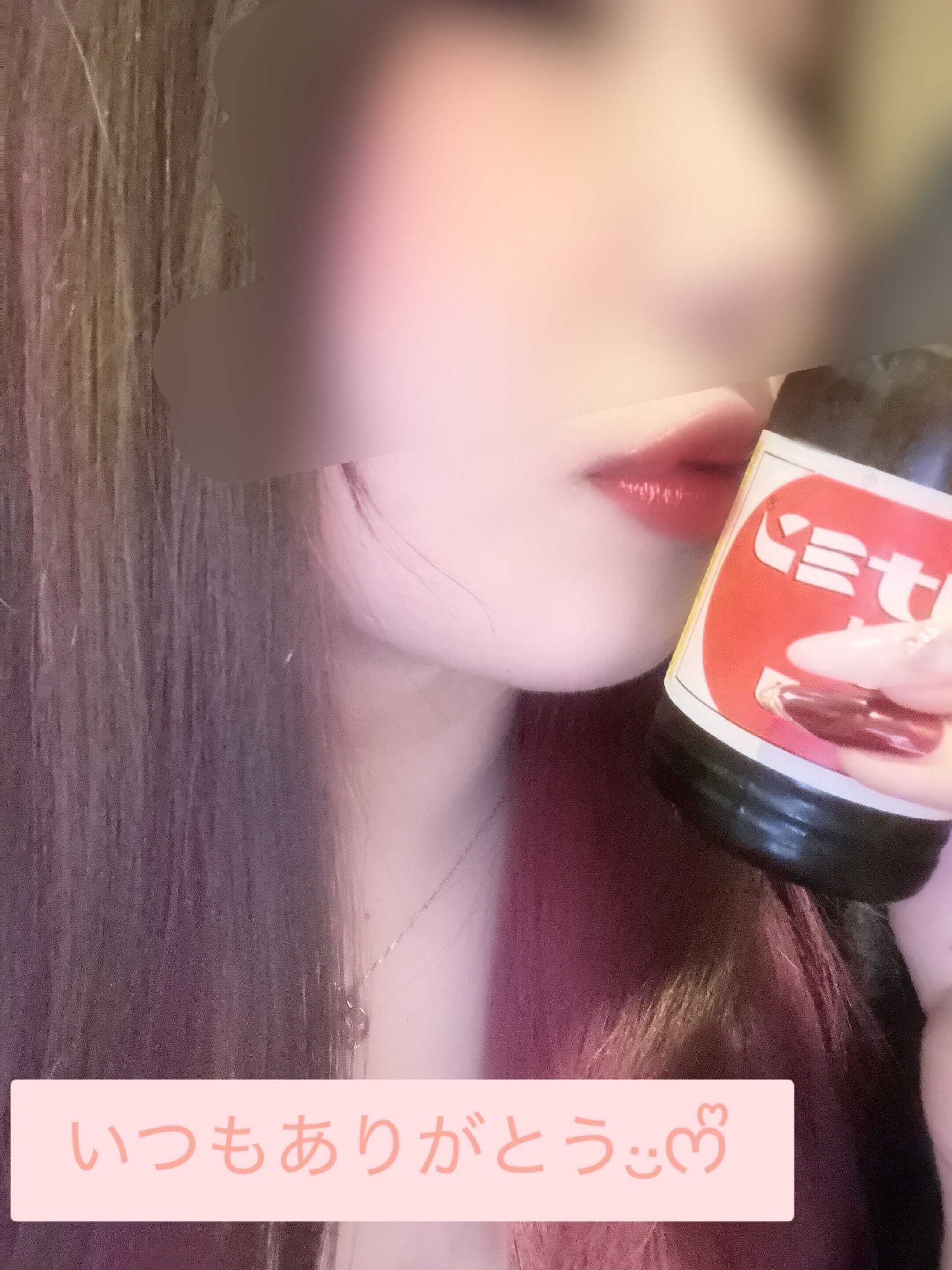 いつぶり！？！？！？