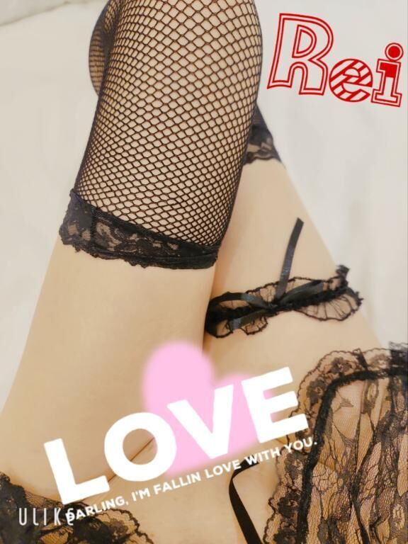 お仕事お疲れ様です♪