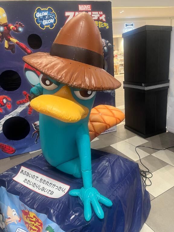 [お題]from:スマホもってっちゃうさん