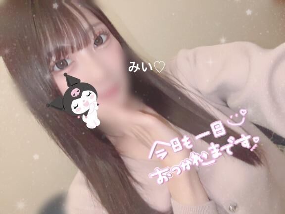 口コミは宝物♡♡