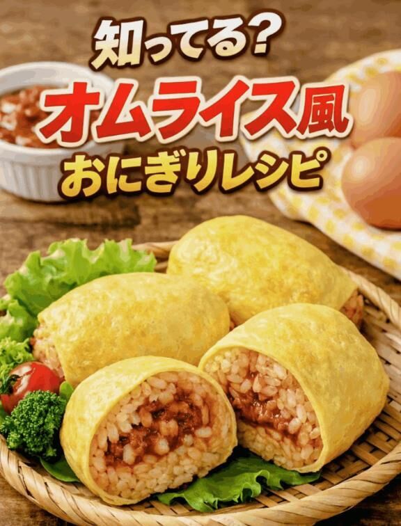 たいきでーす🤗✨