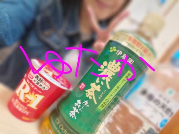 今日のありがとう☆