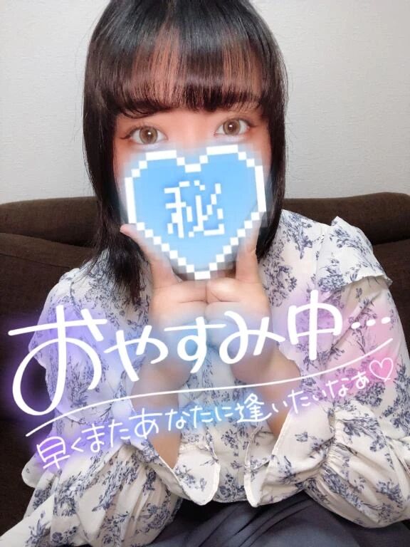 3月もお疲れ様〜！！🧸