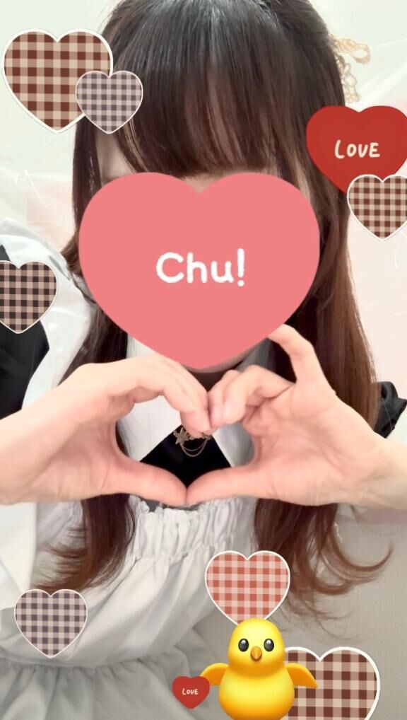 りぴーと♡あふたまー