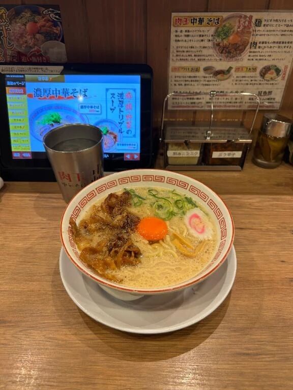 退勤しました🎶(遅