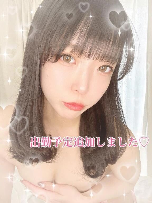 姫予約するしか…ねえな？？