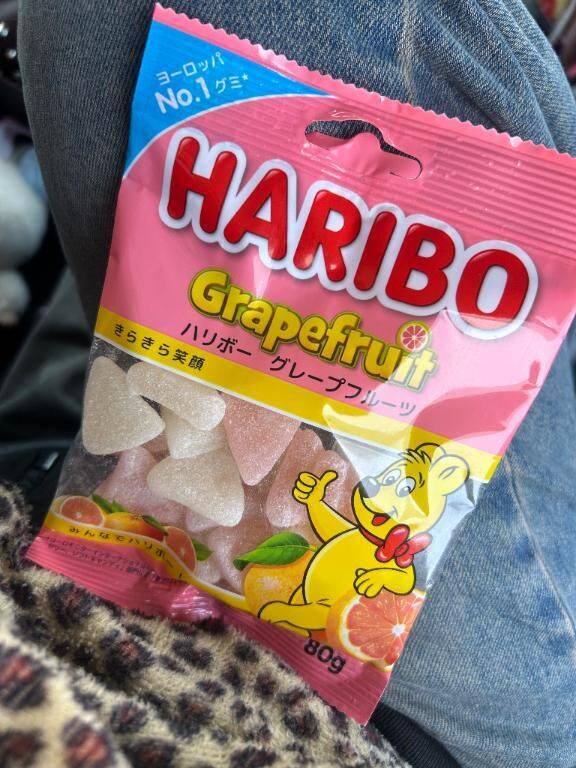 グレフルフル♡